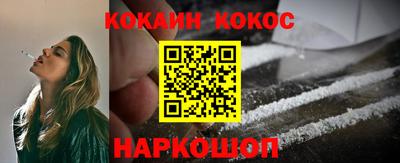 прущие грибы Славгород