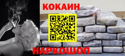 прущие грибы Славгород