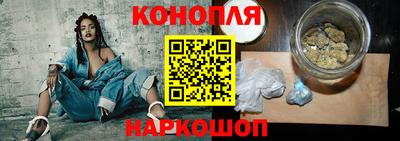 прущие грибы Славгород
