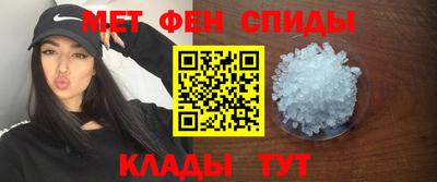кокаин колумбия Старая Купавна