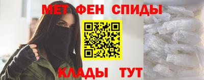 прущие грибы Славгород
