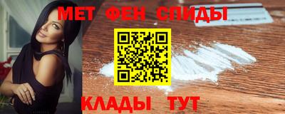 синтетический гашиш Славянск-на-Кубани
