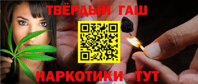 прущие грибы Среднеуральск