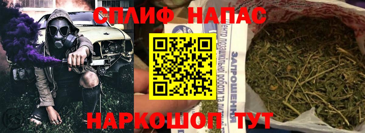 Санкт-Петербург  Каннабис ГИДРОПОН  Каннабис планчик  Марихуана планчик  Вход с VPN 